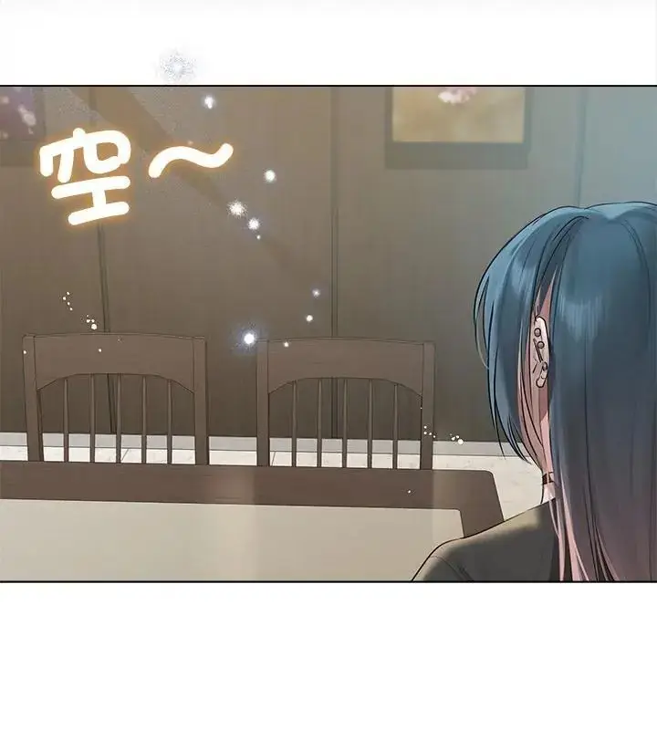 漫画《契约的代价》第34话第13张图
