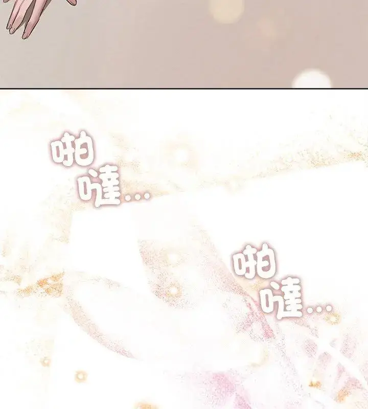 漫画《契约的代价》第34话第18张图