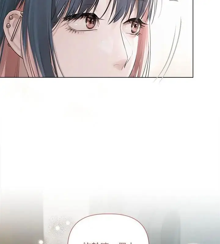漫画《契约的代价》第34话第22张图