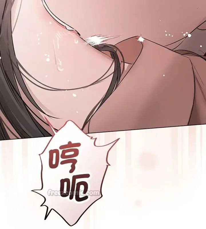 漫画《契约的代价》第34话第60张图