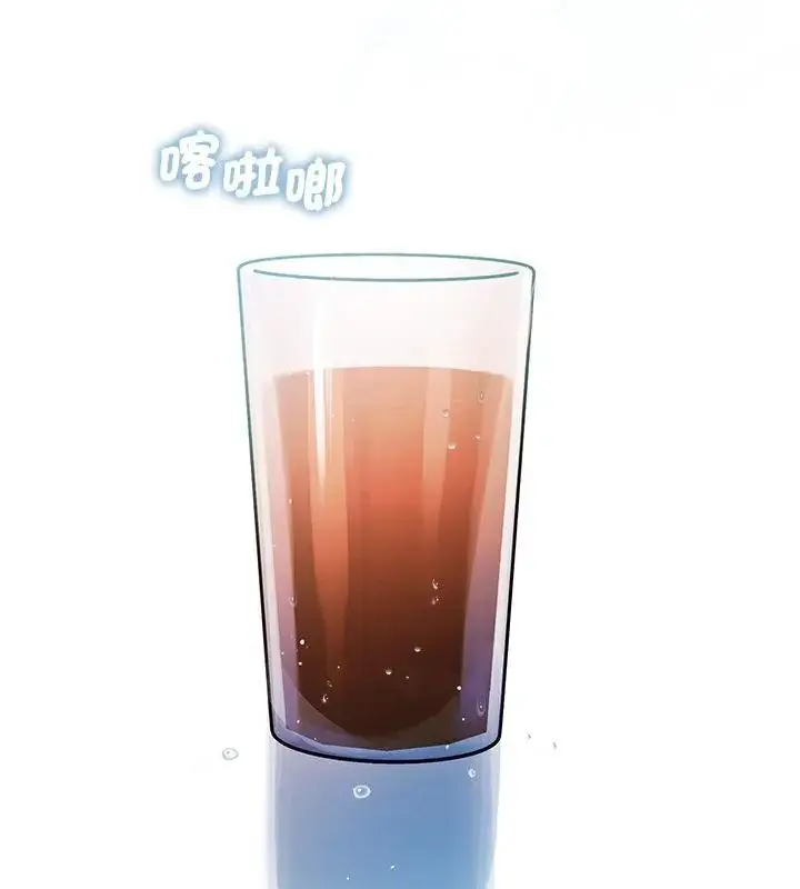 漫画《契约的代价》第35话第70张图