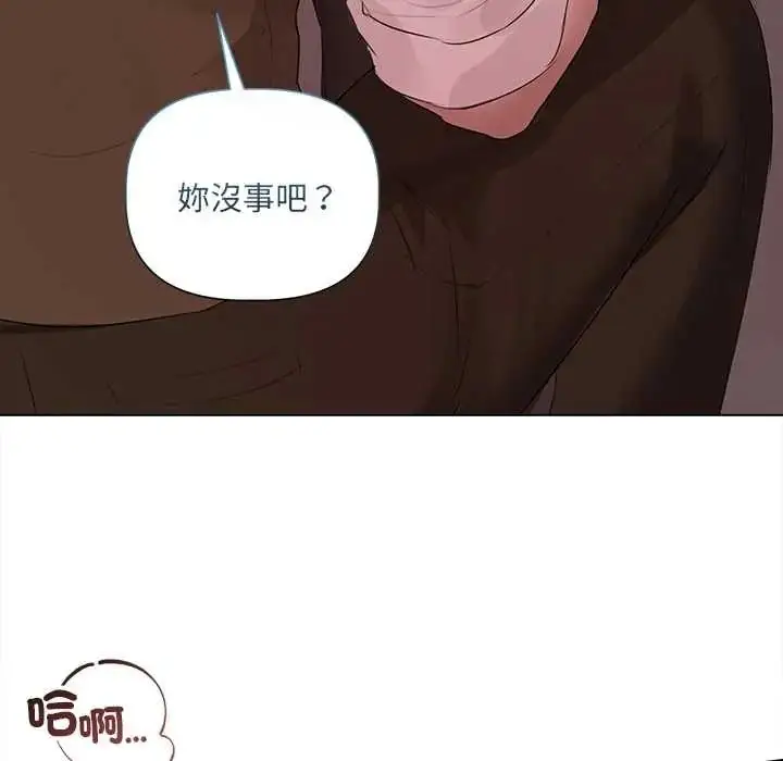 漫画《契约的代价》第36话第106张图