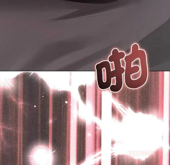 漫画《契约的代价》第36话第117张图