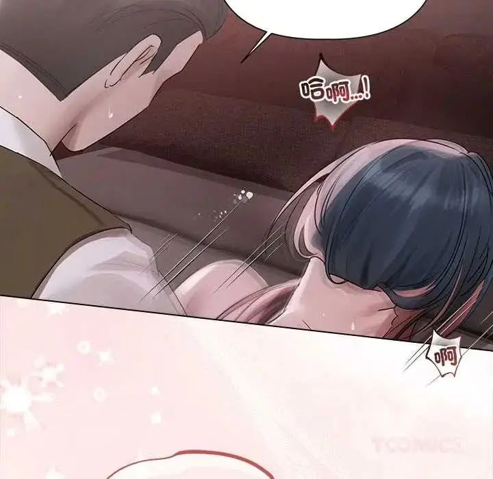 漫画《契约的代价》第36话第129张图