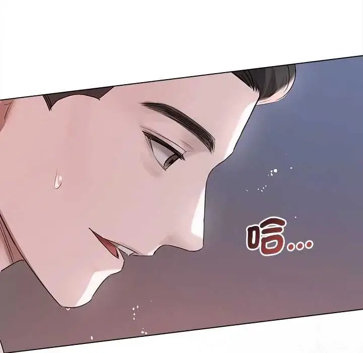漫画《契约的代价》第36话第17张图