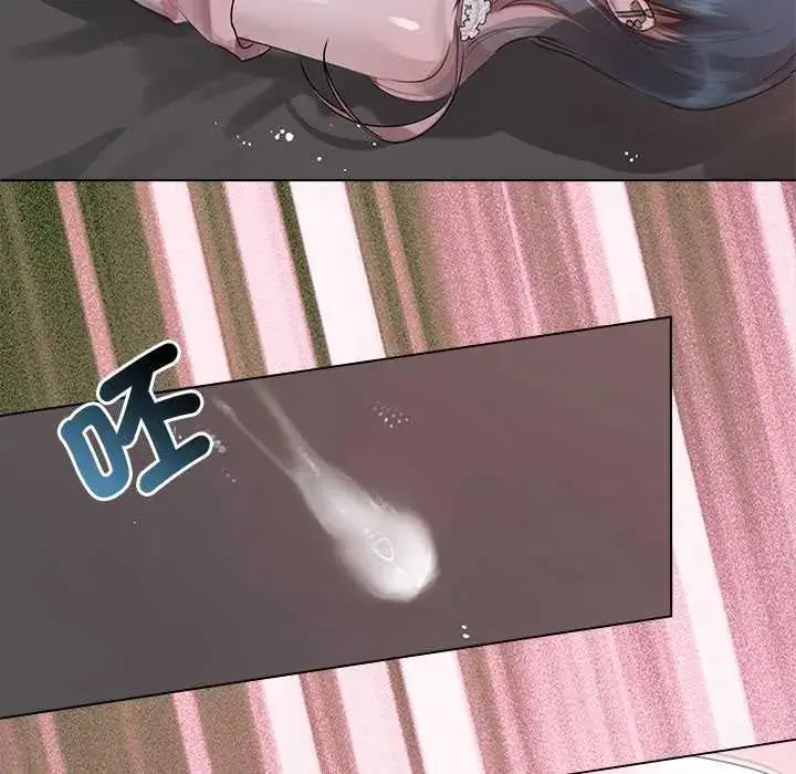漫画《契约的代价》第36话第22张图