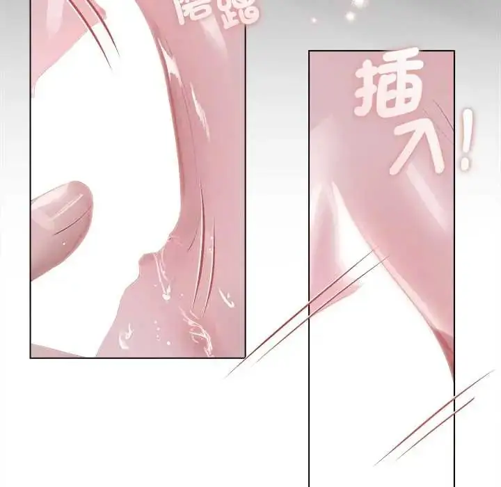 漫画《契约的代价》第36话第26张图