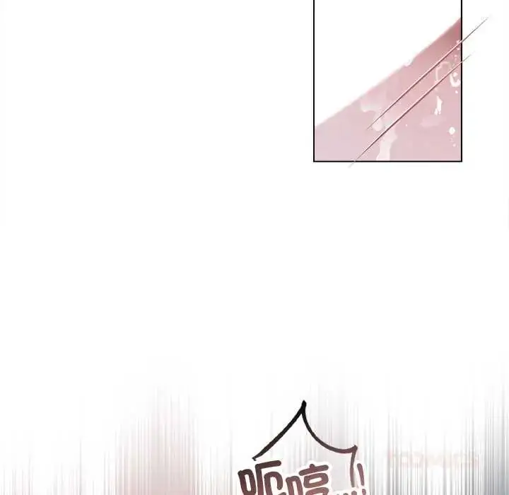 漫画《契约的代价》第36话第27张图