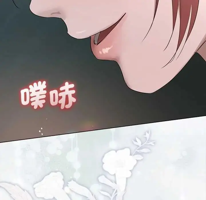 漫画《契约的代价》第36话第67张图