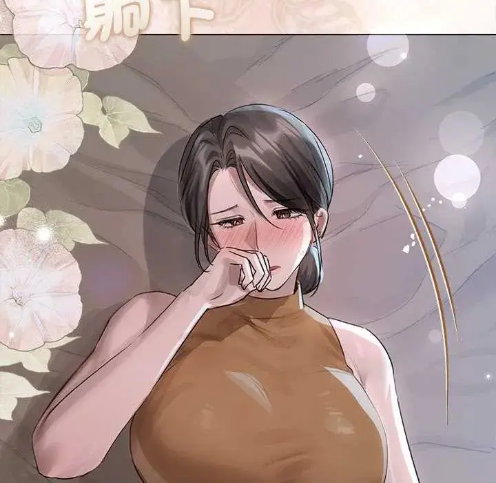 漫画《契约的代价》第37话第103张图