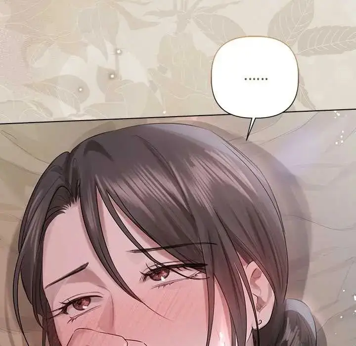 漫画《契约的代价》第37话第126张图