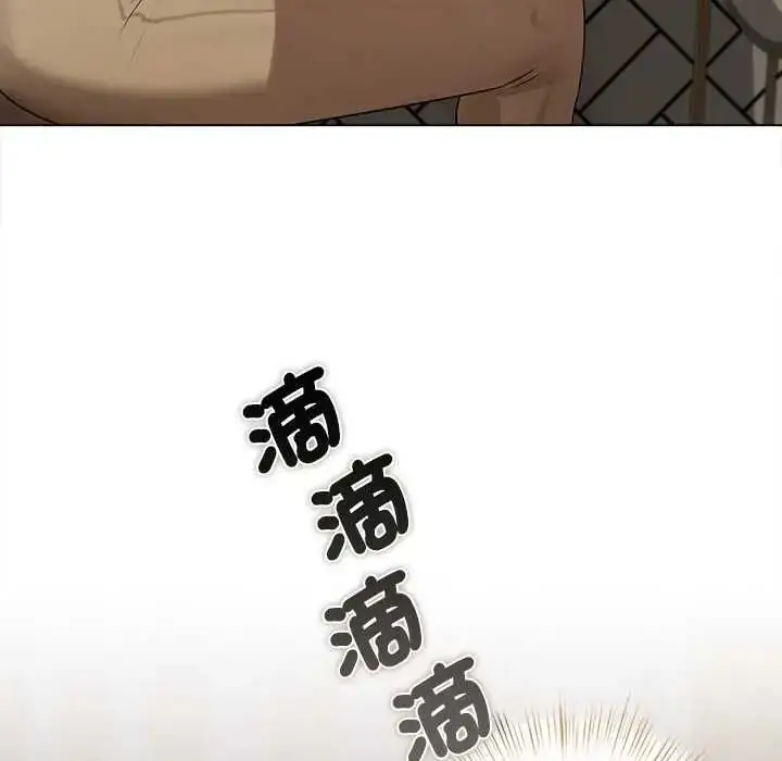 漫画《契约的代价》第37话第23张图