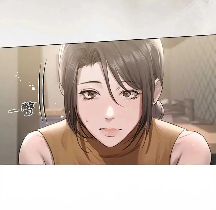 漫画《契约的代价》第37话第59张图