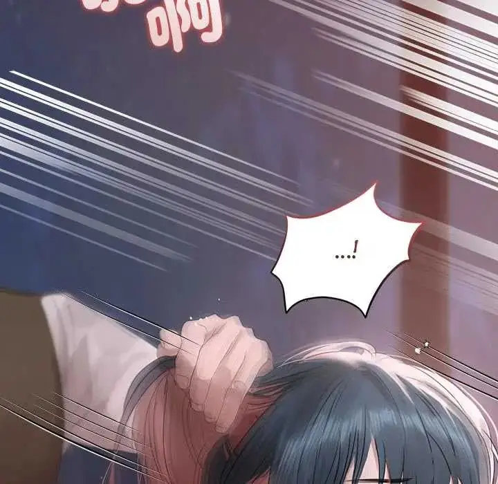漫画《契约的代价》第37话第7张图