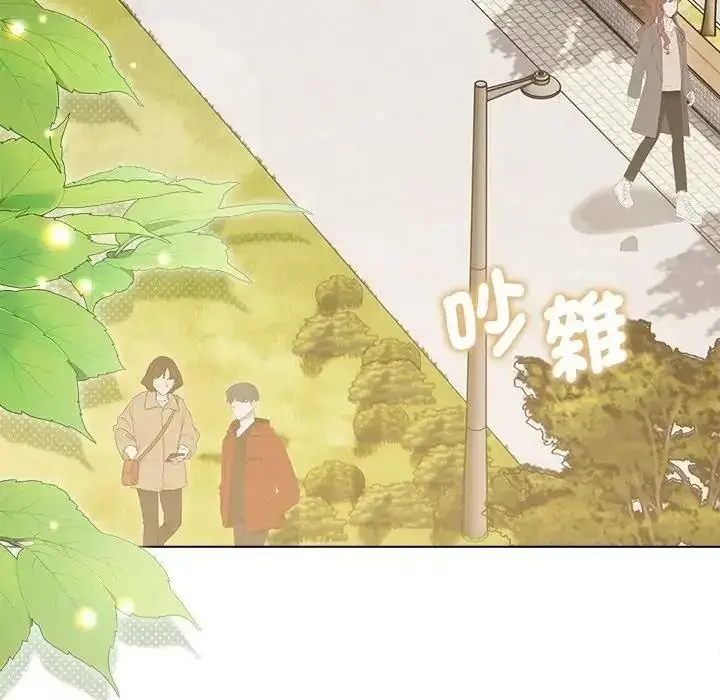 漫画《契约的代价》第38话第109张图
