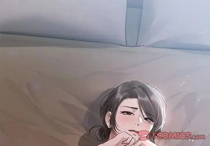 漫画《契约的代价》第38话第3张图