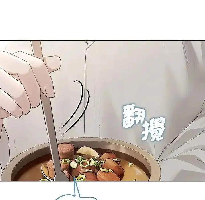 漫画《契约的代价》第38话第78张图