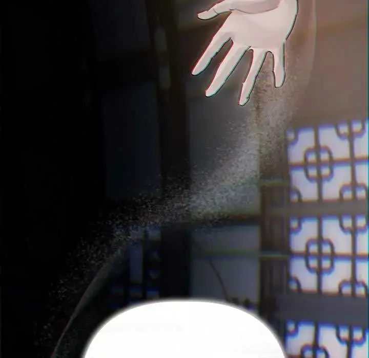 漫画《契约的代价》第39话第143张图
