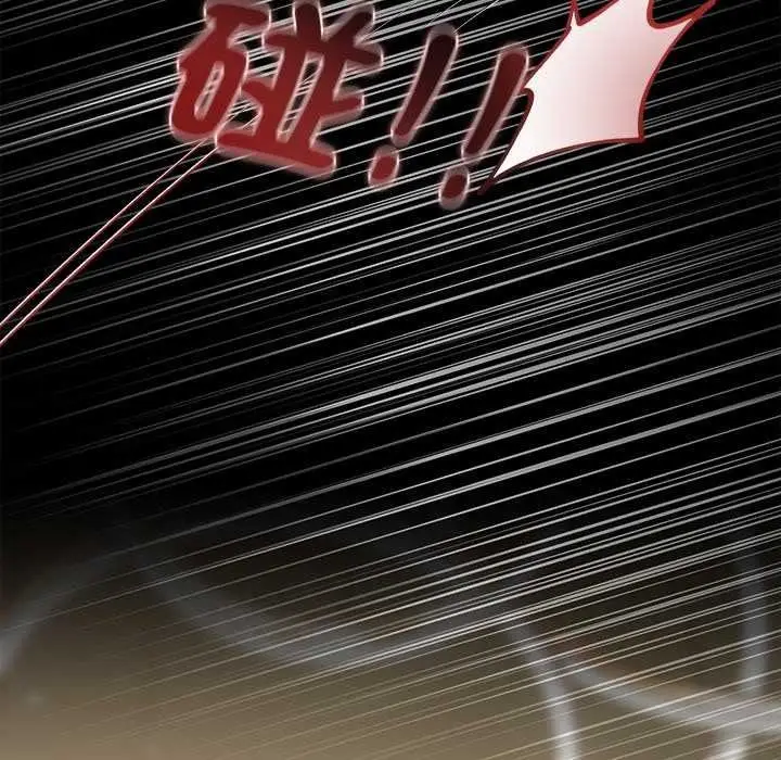 漫画《契约的代价》第39话第37张图