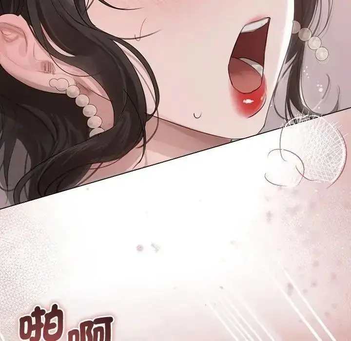 漫画《契约的代价》第40话第67张图
