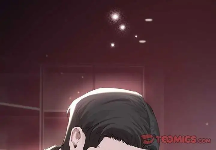 漫画《契约的代价》第41话第3张图