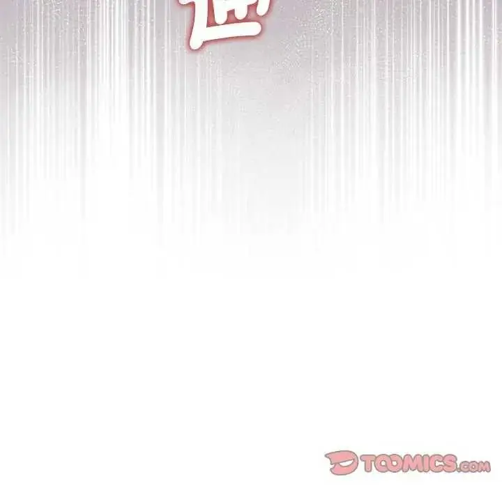 漫画《契约的代价》第41话第87张图