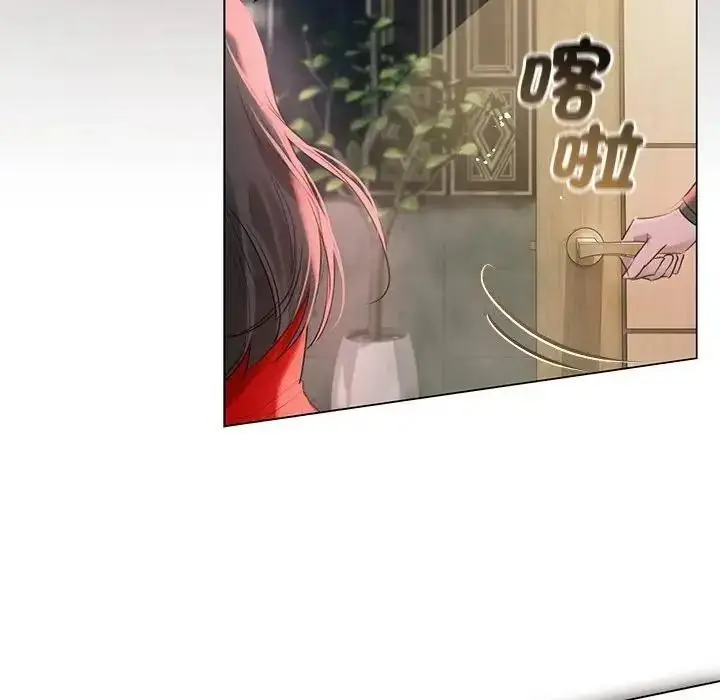 漫画《契约的代价》第42话第22张图