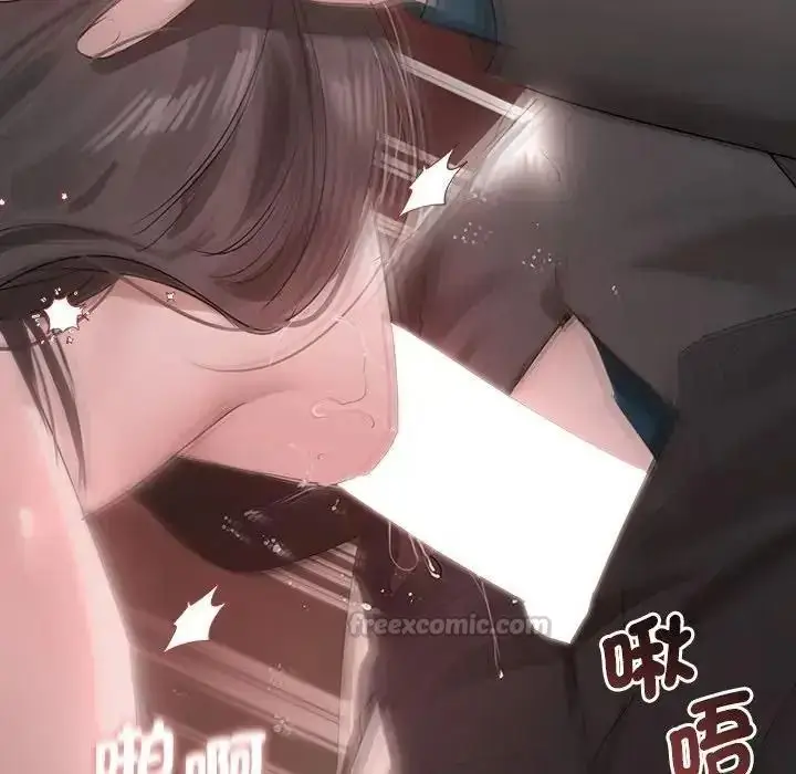 漫画《契约的代价》第43话第120张图