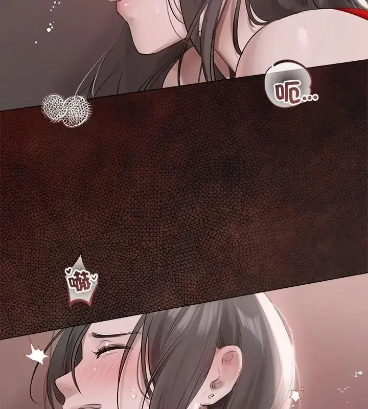 漫画《契约的代价》第44话第10张图