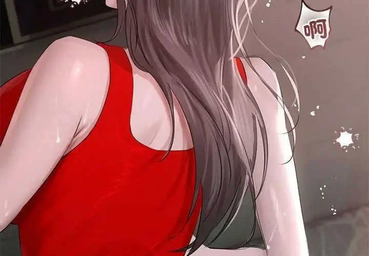 漫画《契约的代价》第44话第20张图