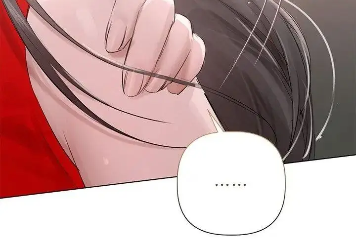 漫画《契约的代价》第44话第23张图