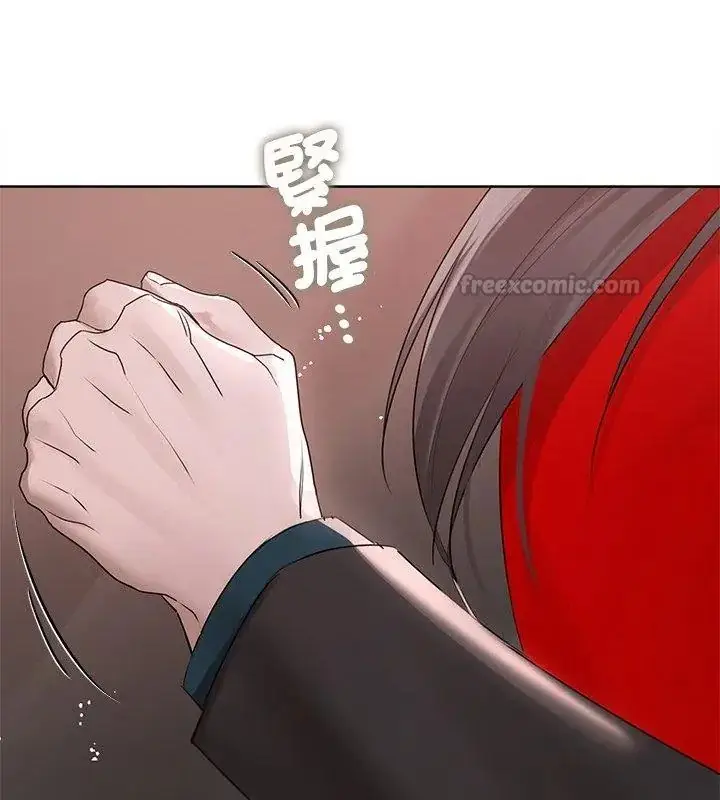 漫画《契约的代价》第44话第60张图