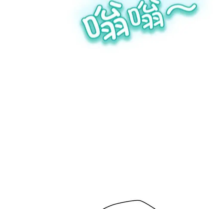 漫画《黑帮千金养成记》第1话第107张图