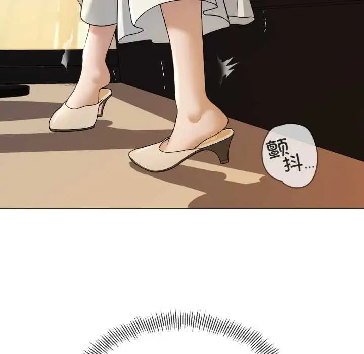 漫画《黑帮千金养成记》第1话第170张图