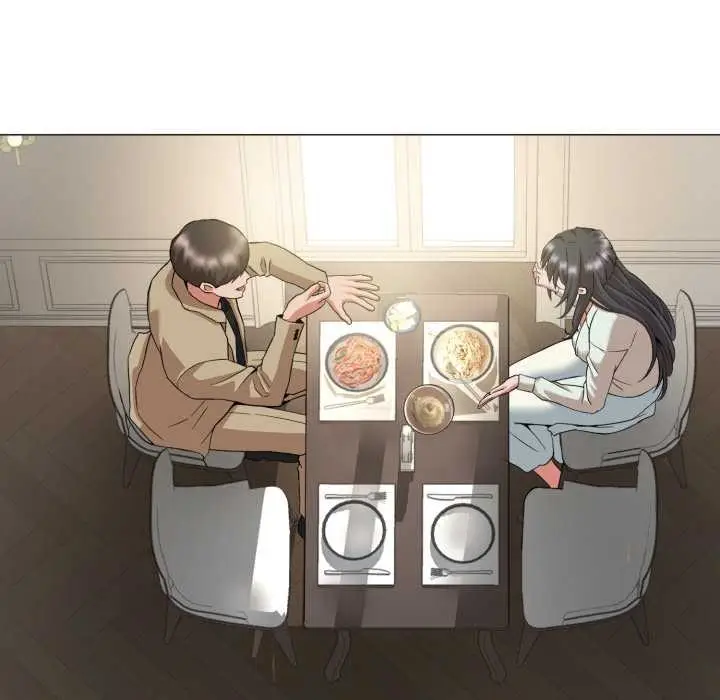 漫画《黑帮千金养成记》第1话第207张图