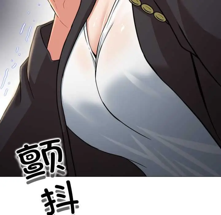 漫画《黑帮千金养成记》第1话第21张图