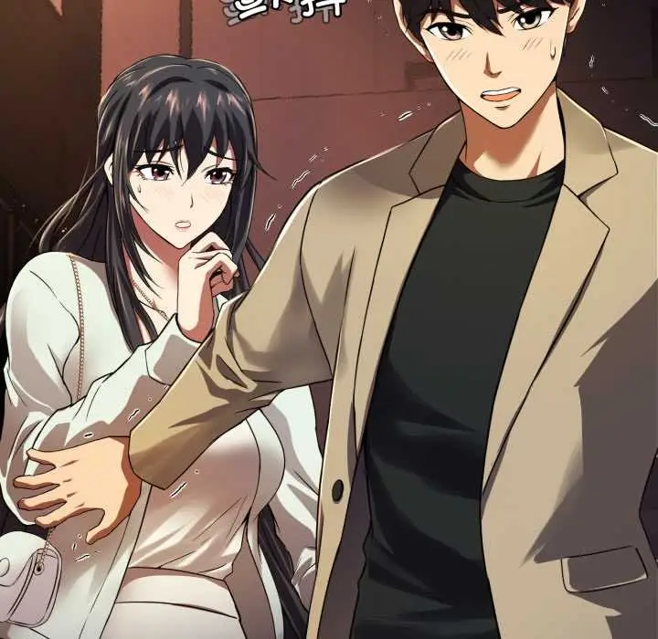 漫画《黑帮千金养成记》第1话第237张图