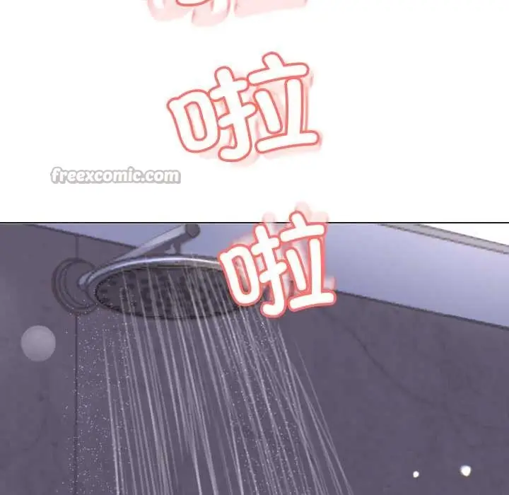 漫画《黑帮千金养成记》第1话第286张图