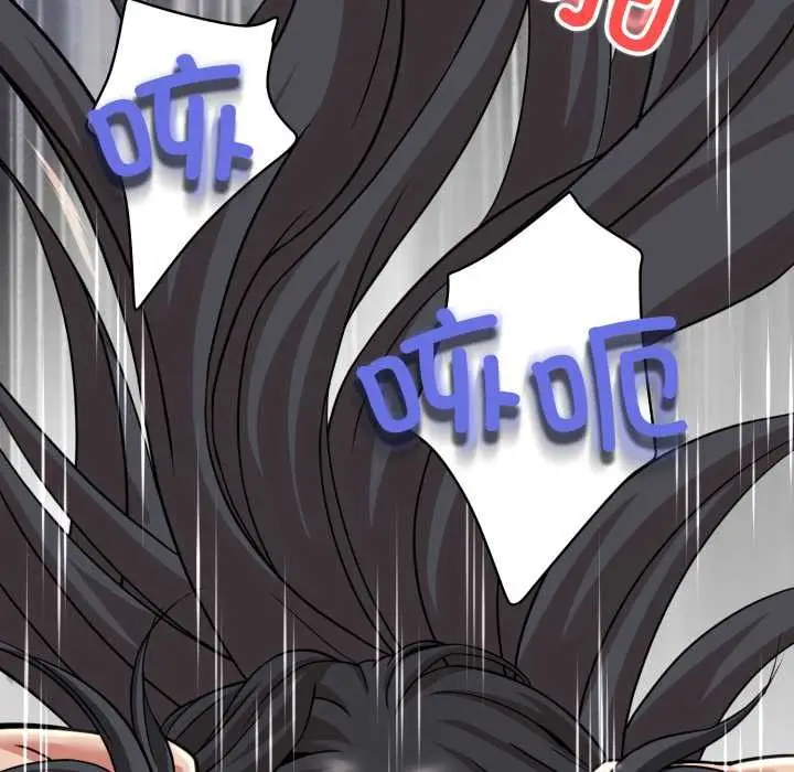 漫画《黑帮千金养成记》第1话第356张图