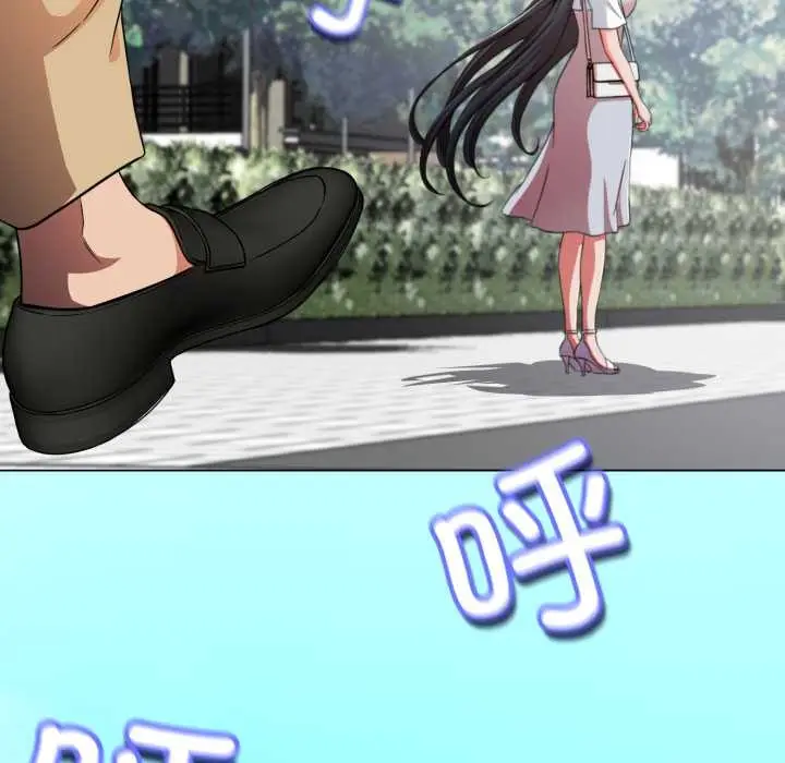 漫画《黑帮千金养成记》第2话第116张图