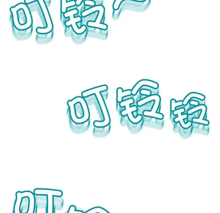 漫画《黑帮千金养成记》第2话第23张图