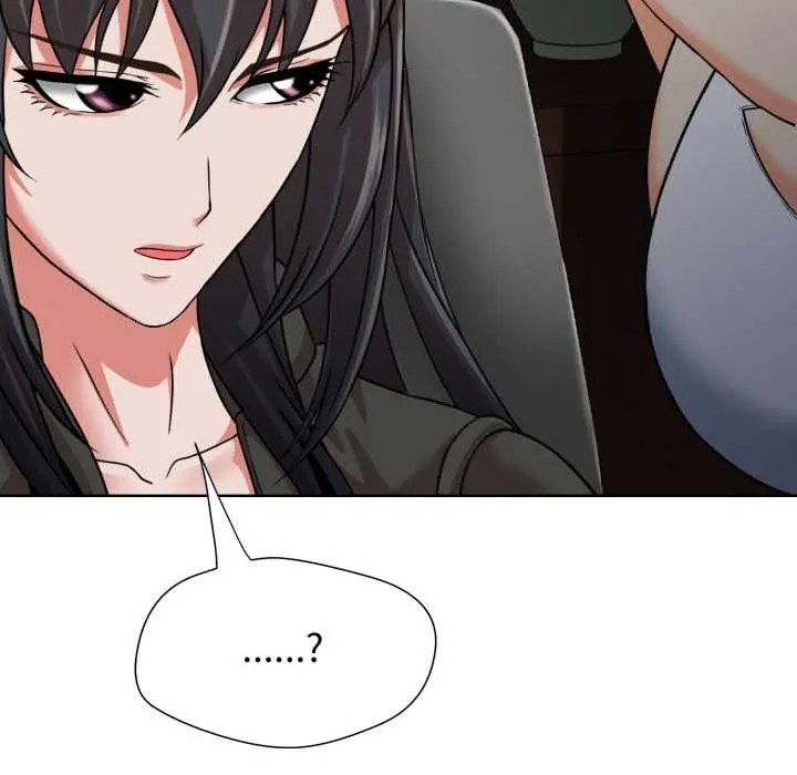 漫画《黑帮千金养成记》第3话第144张图