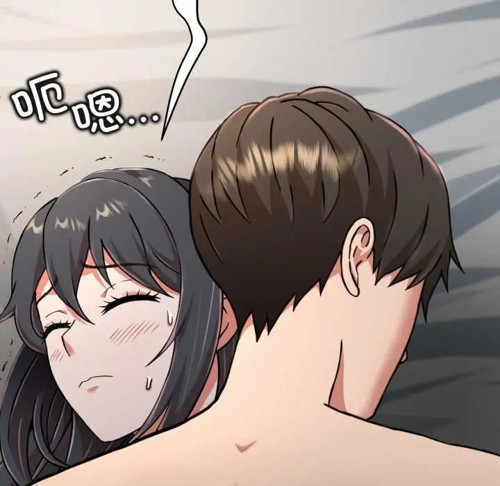 漫画《黑帮千金养成记》第3话第7张图