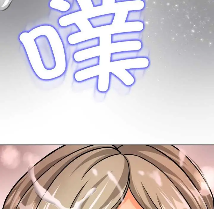 漫画《黑帮千金养成记》第3话第70张图