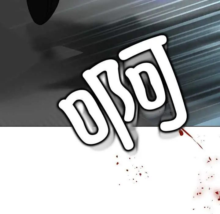 漫画《黑帮千金养成记》第6话第73张图