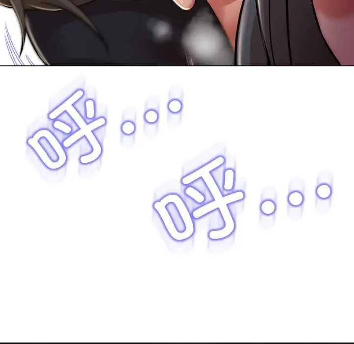 漫画《黑帮千金养成记》第7话第144张图