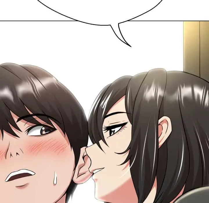 漫画《黑帮千金养成记》第7话第211张图