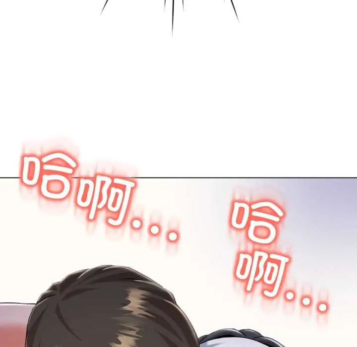 漫画《黑帮千金养成记》第7话第69张图