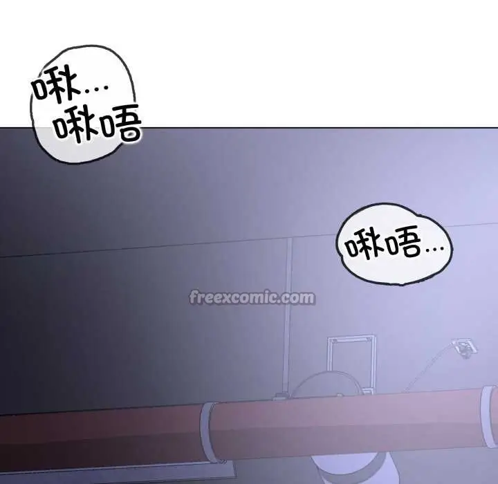 漫画《黑帮千金养成记》第8话第126张图