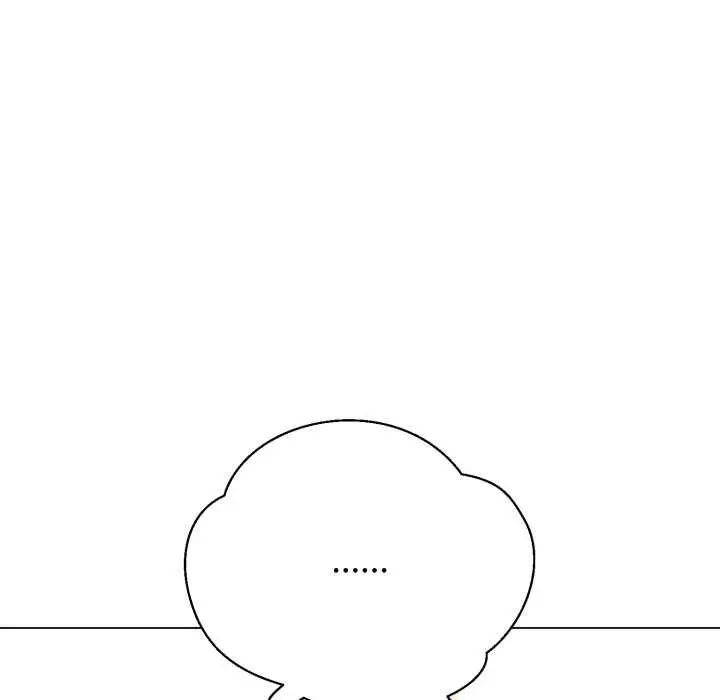 漫画《黑帮千金养成记》第8话第32张图